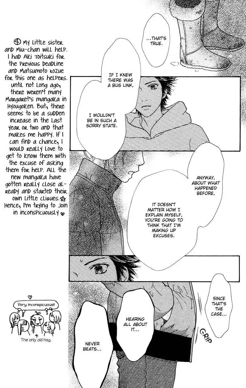 Parfait Tic Chapter 105 11